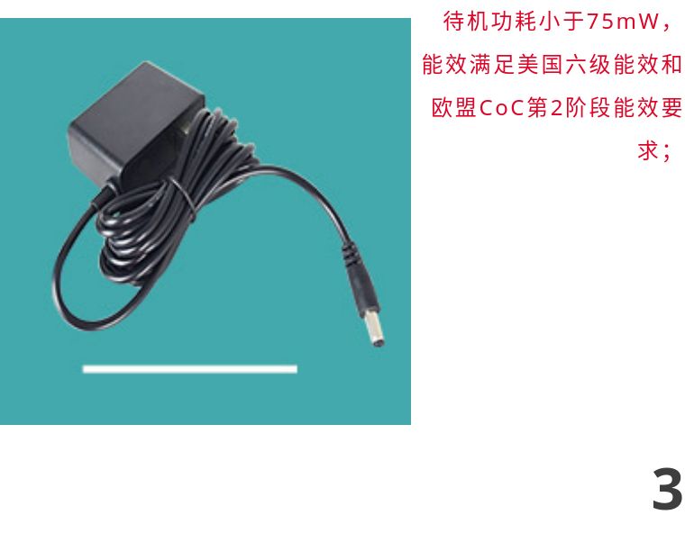 详情7.jpg