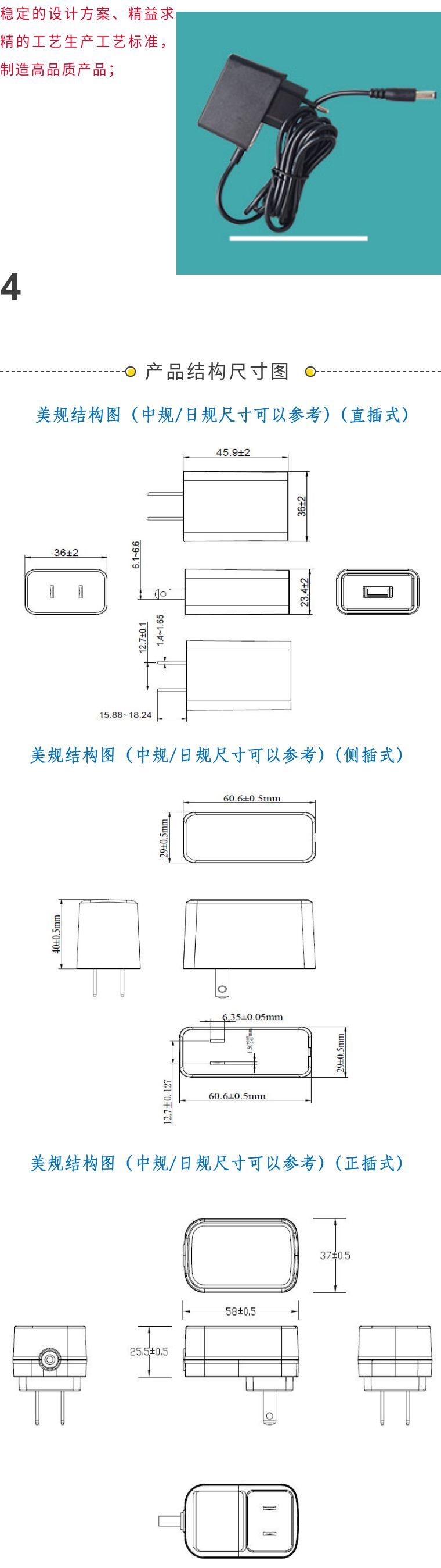 详情8.jpg