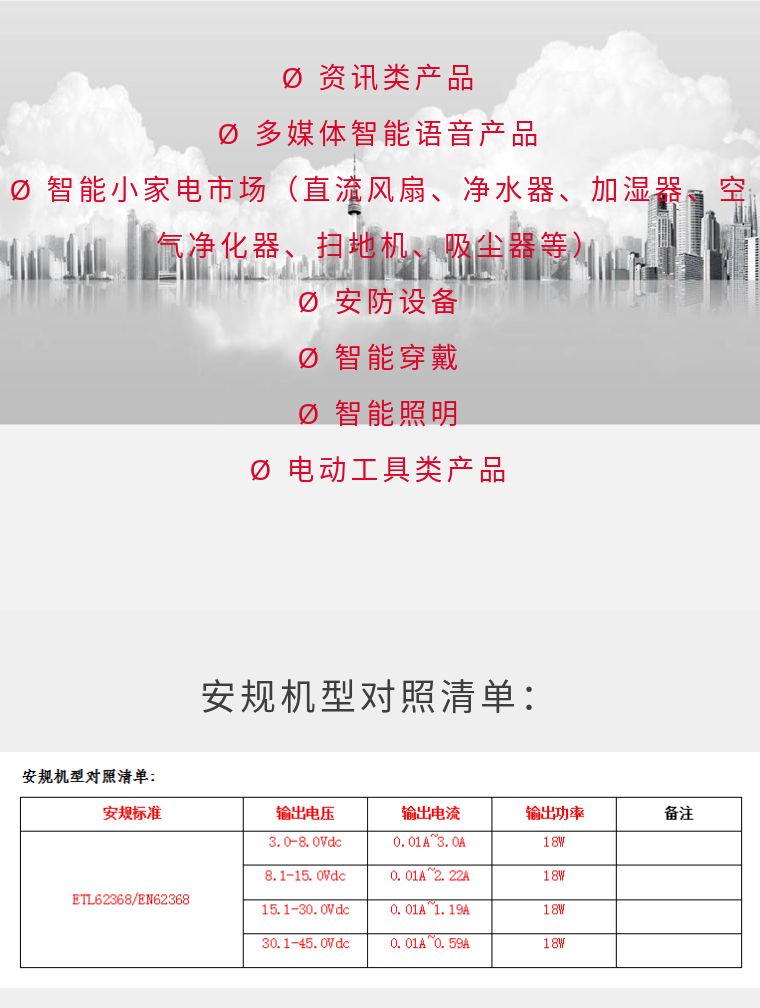 详情图4.jpg