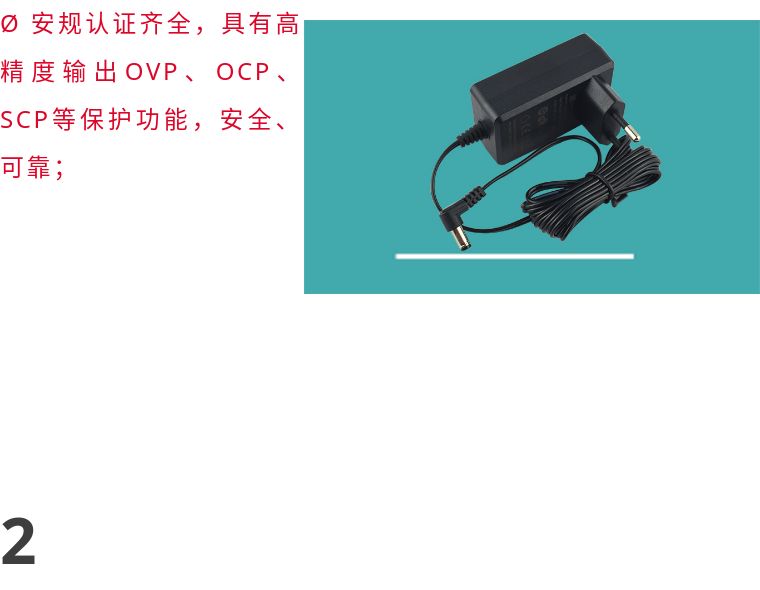 详情图6.jpg