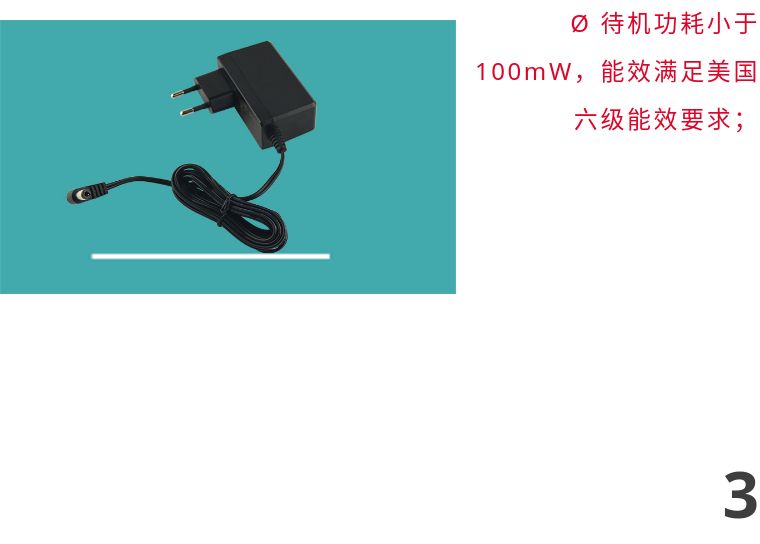详情图7.jpg