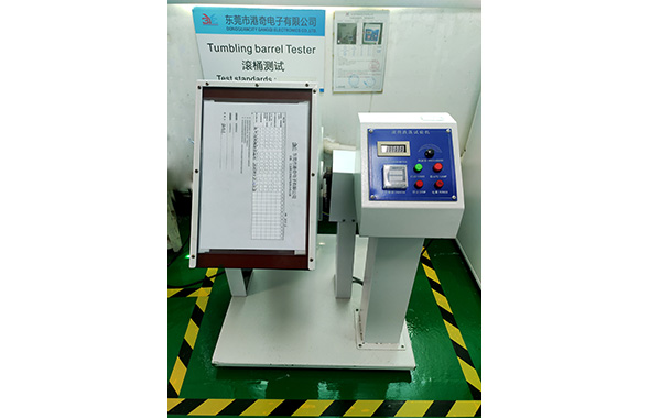 Vibration and swing simulation tester