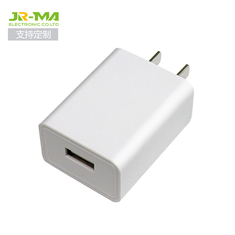 5V2A phone charging 3C certified USB charger Power adapter